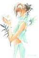 Okane ga Nai vol.03 ch11 pg004 - Insert A